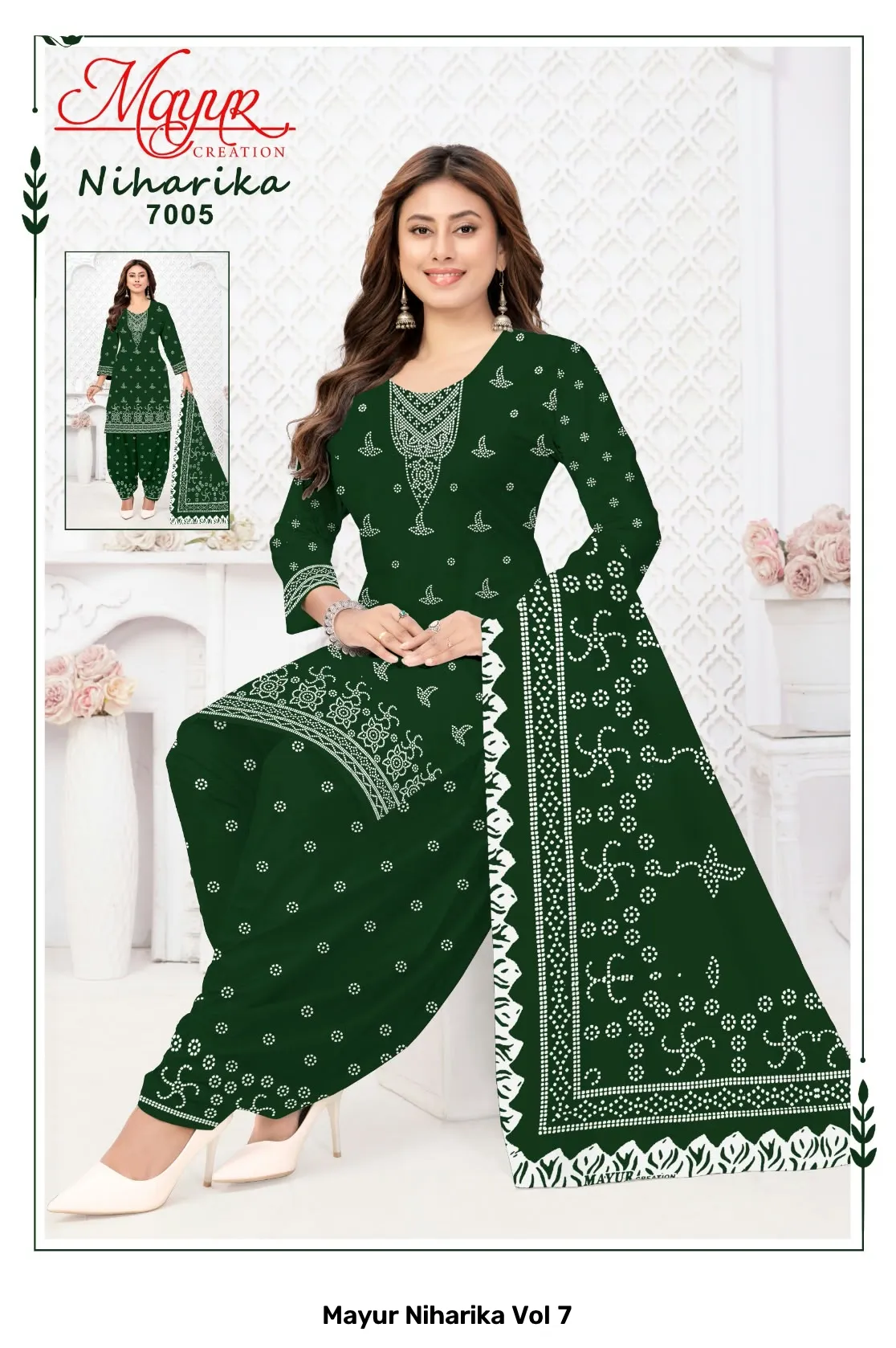 Mayur Niharika Vol 7 — Wholesale Dress Material, Mayur Creation wholesale from Surat — Photo 7