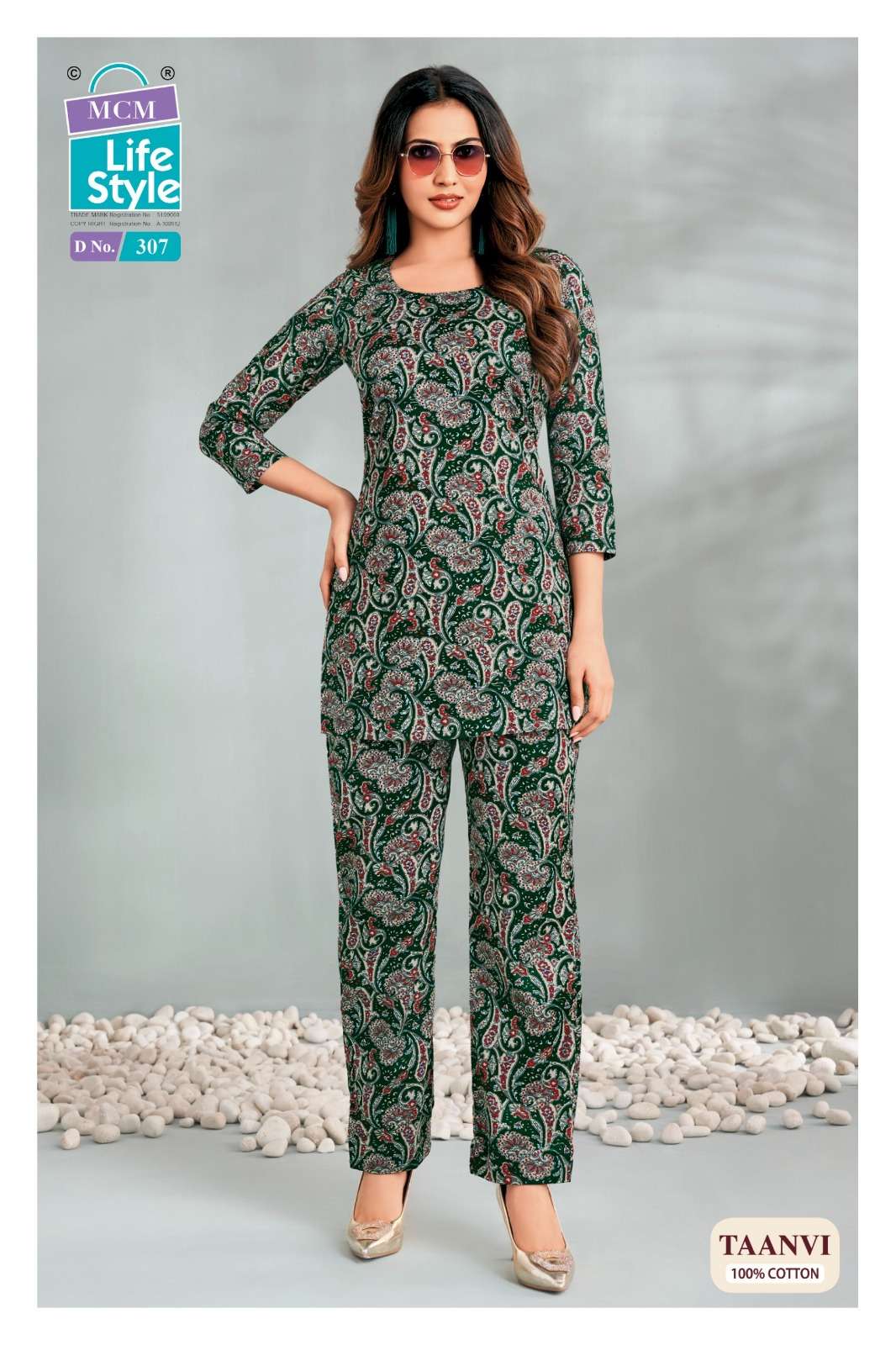 Mcm Lifestyle Taanvi Vol 3 Cotton Print Fancy Ladies Top With Pant Pair — Wholesale Kurtis, Vardan Ethnic wholesale from Surat — Photo 2