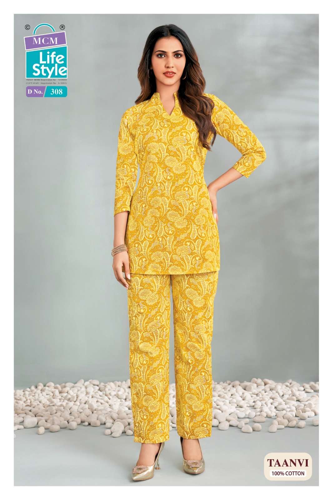 Mcm Lifestyle Taanvi Vol 3 Cotton Print Fancy Ladies Top With Pant Pair — Wholesale Kurtis, Vardan Ethnic wholesale from Surat — Photo 4