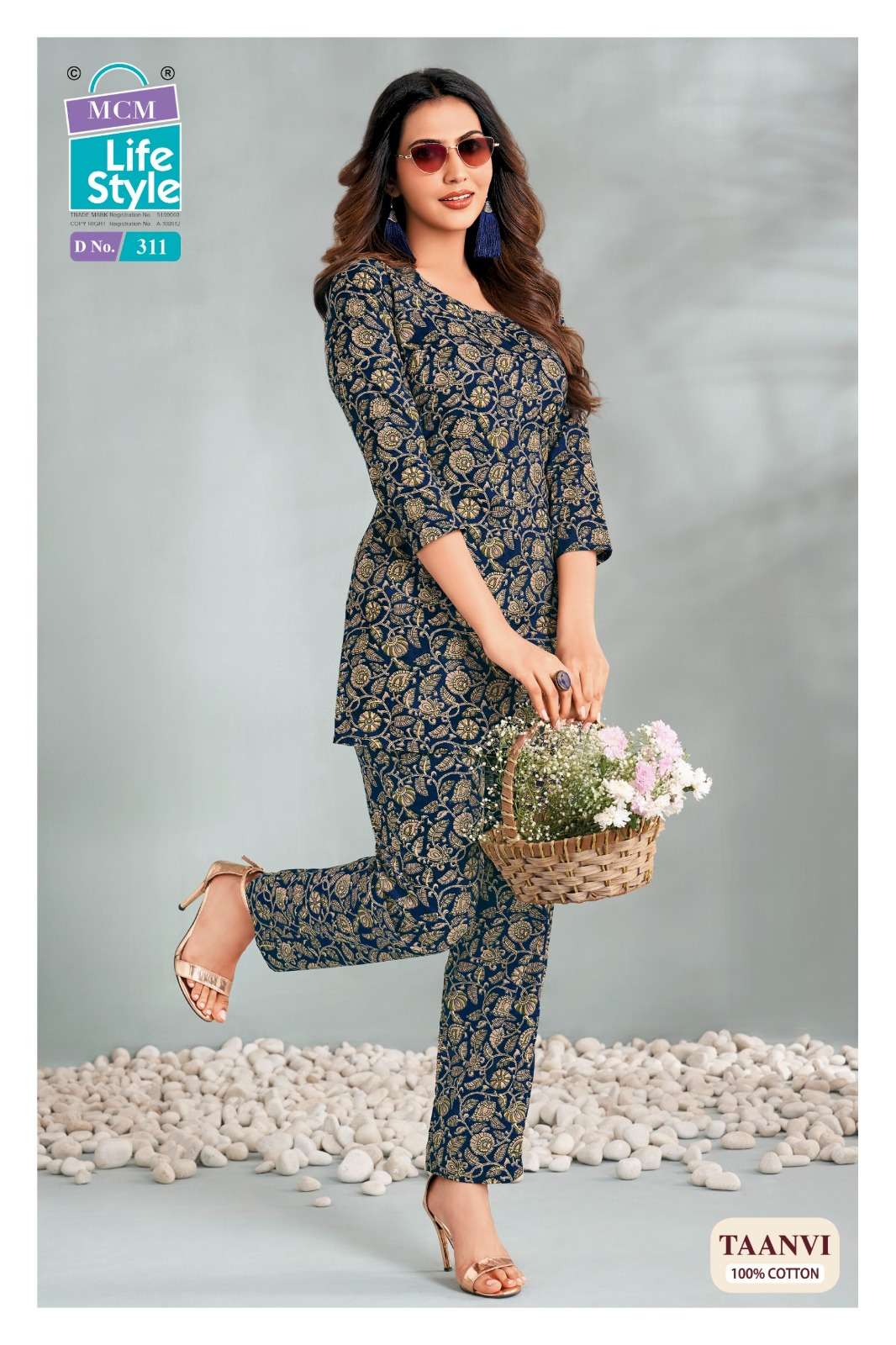 Mcm Lifestyle Taanvi Vol 3 Cotton Print Fancy Ladies Top With Pant Pair — Wholesale Kurtis, Vardan Ethnic wholesale from Surat — Photo 6