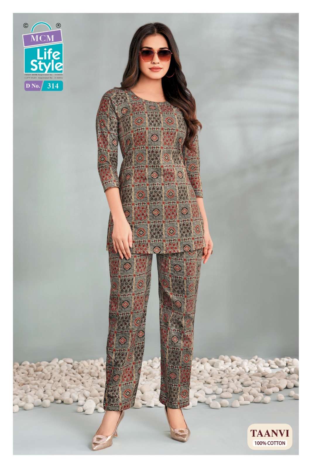Mcm Lifestyle Taanvi Vol 3 Cotton Print Fancy Ladies Top With Pant Pair — Wholesale Kurtis, Vardan Ethnic wholesale from Surat — Photo 7