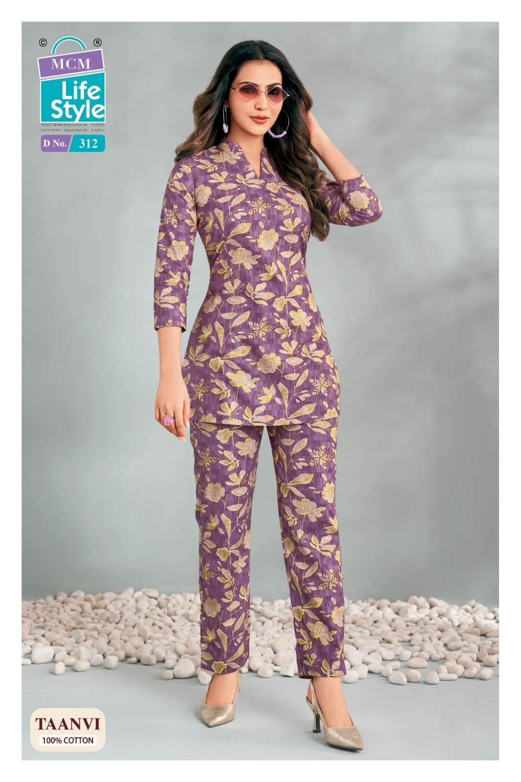 Mcm Lifestyle Taanvi Vol 3 Cotton Print Fancy Ladies Top With Pant Pair — Wholesale Kurtis, Vardan Ethnic wholesale from Surat — Photo 8