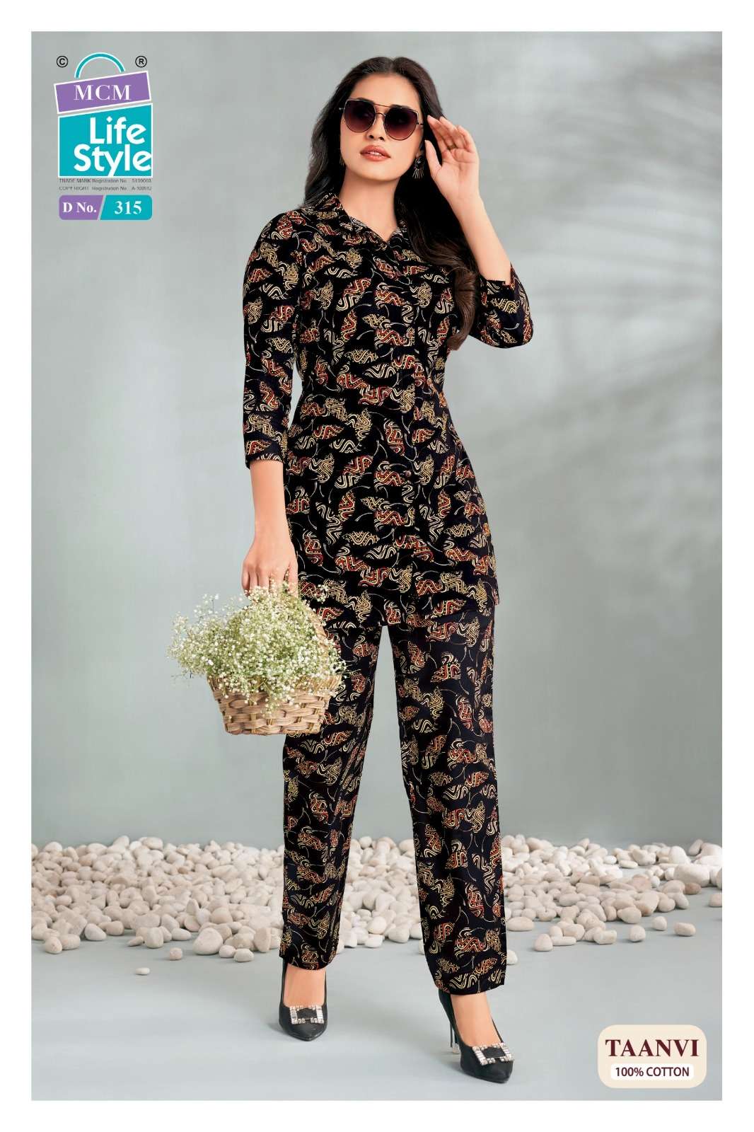 Mcm Lifestyle Taanvi Vol 3 Cotton Print Fancy Ladies Top With Pant Pair — Wholesale Kurtis, Vardan Ethnic wholesale from Surat — Photo 10