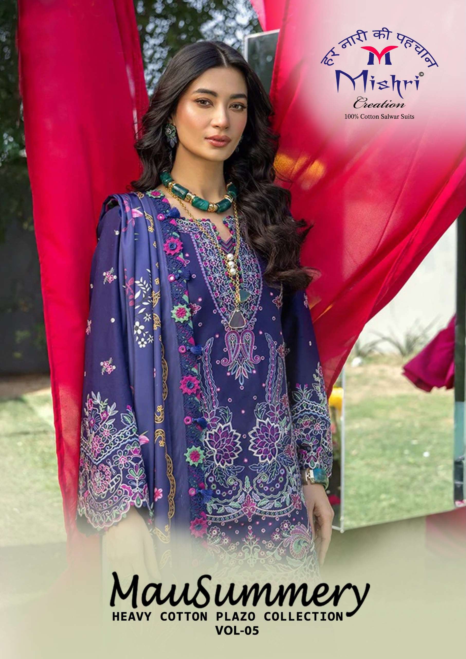 Mishri Creation Mausammry Vol 5 Cotton Digital Print Salwar Suit — Wholesale Dress Material, Mishri wholesale from Surat — Photo 8