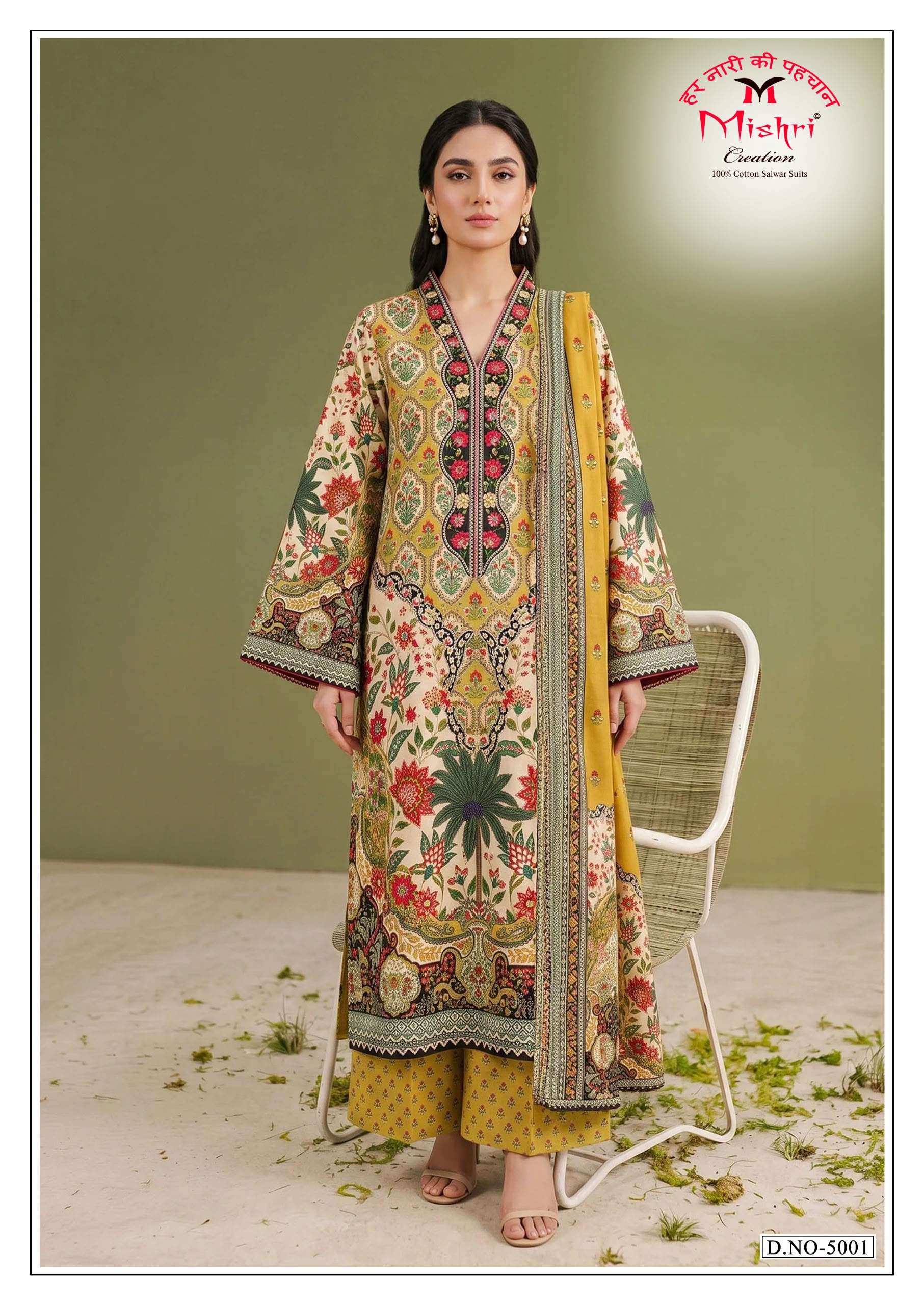 Mishri Creation Mausammry Vol 5 Cotton Digital Print Salwar Suit — Wholesale Dress Material, Mishri wholesale from Surat — Photo 6