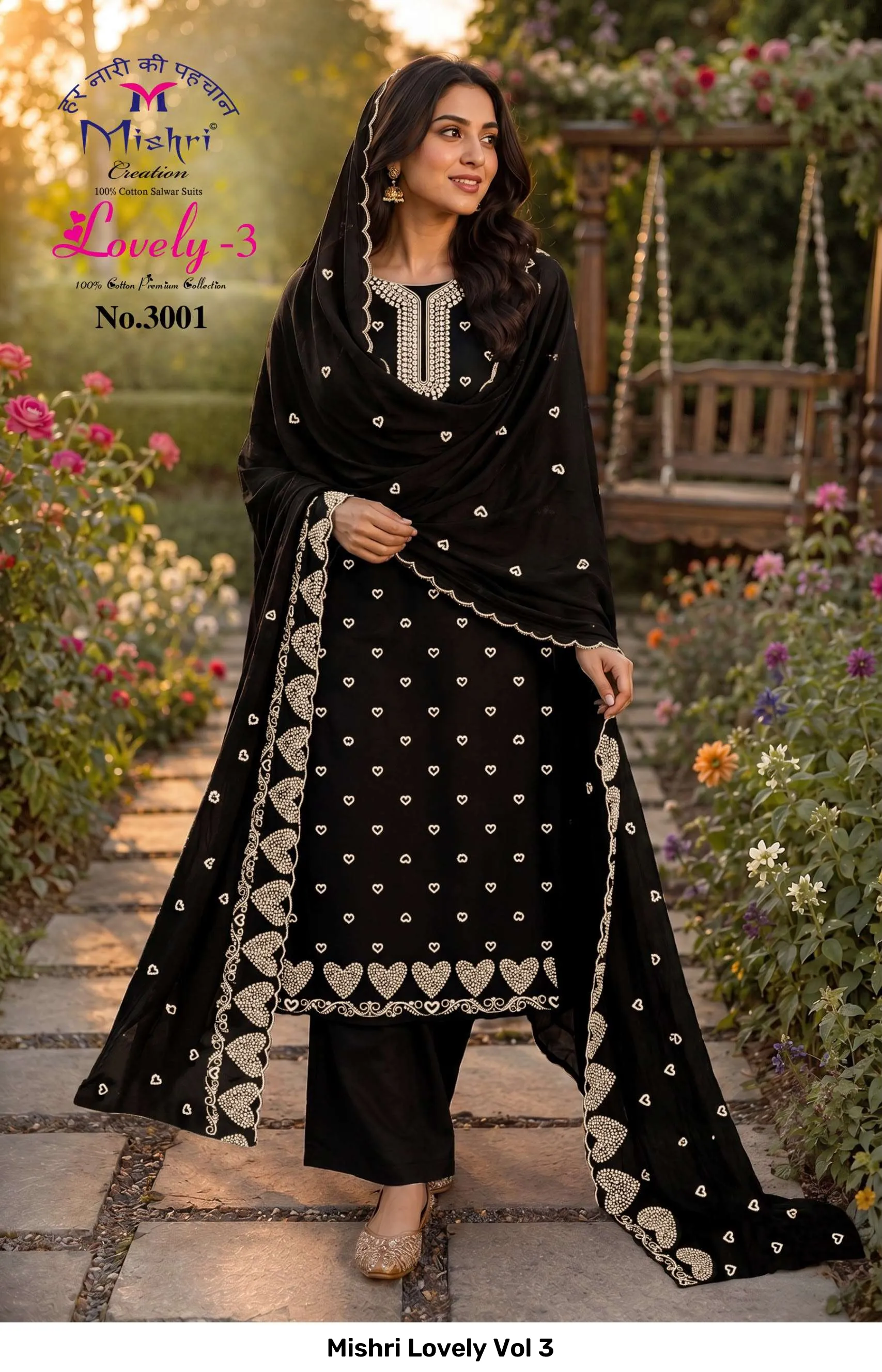 Mishri Lovely Vol 3 — Unstitched Suits, Mishri wholesale from Surat — Photo 2