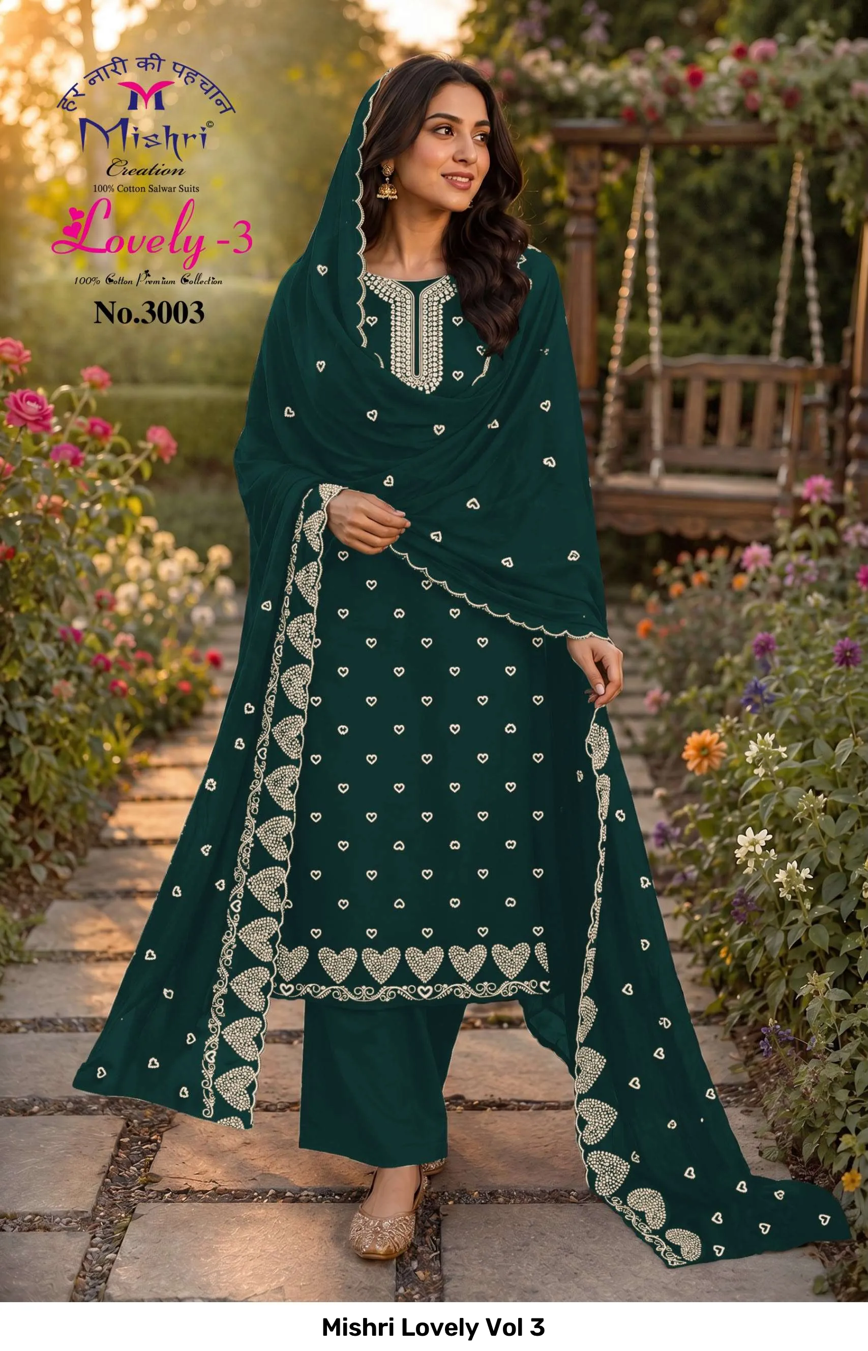 Mishri Lovely Vol 3 — Unstitched Suits, Mishri wholesale from Surat — Photo 3