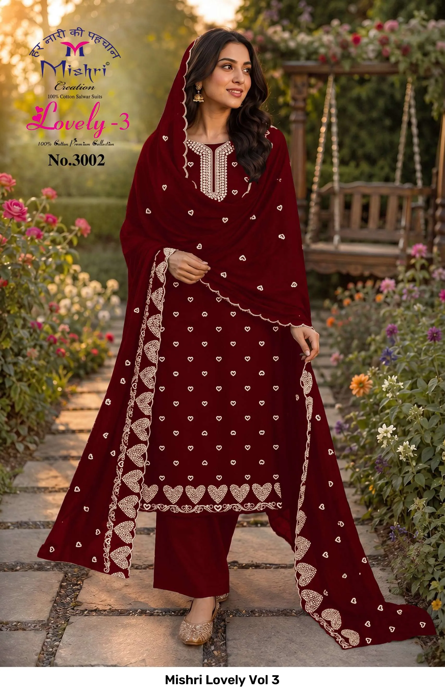 Mishri Lovely Vol 3 — Unstitched Suits, Mishri wholesale from Surat — Photo 4