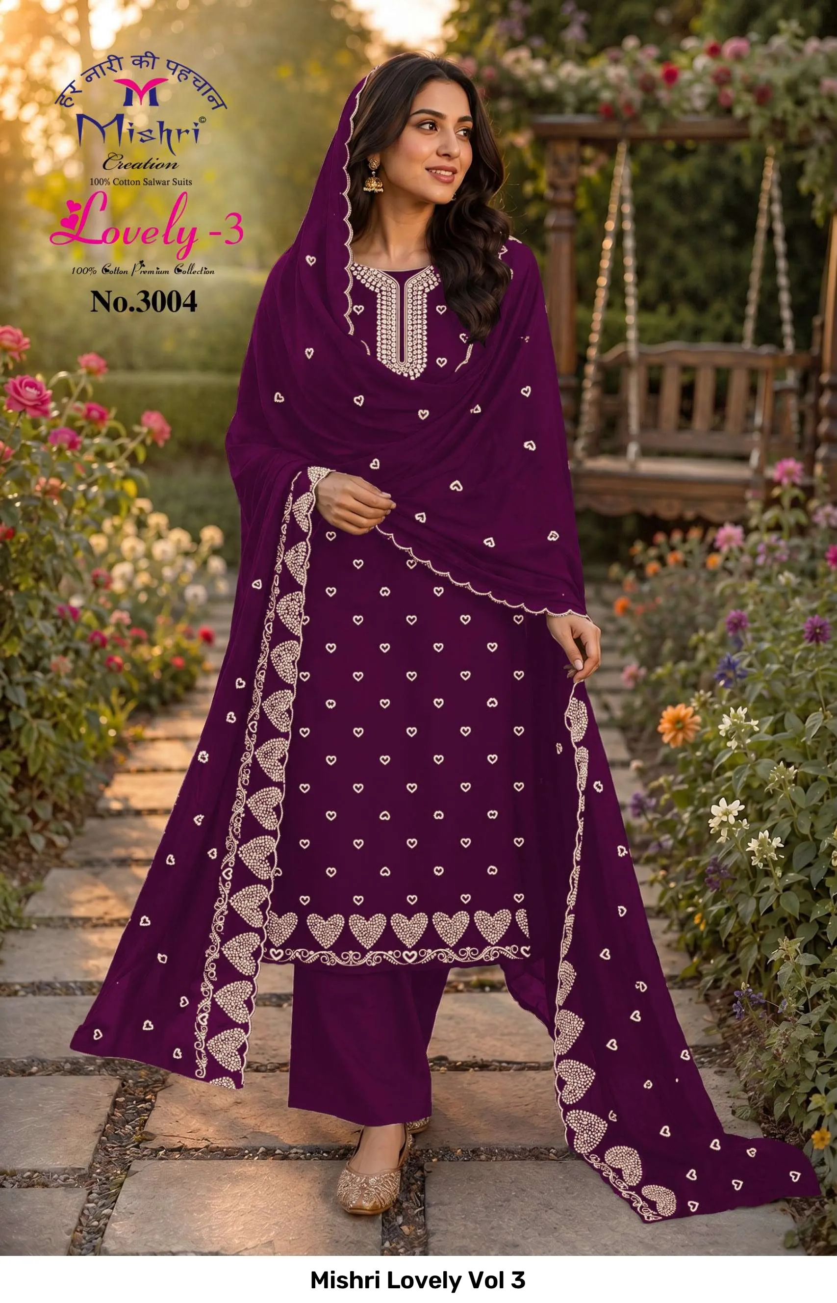 Mishri Lovely Vol 3 — Unstitched Suits, Mishri wholesale from Surat — Photo 5