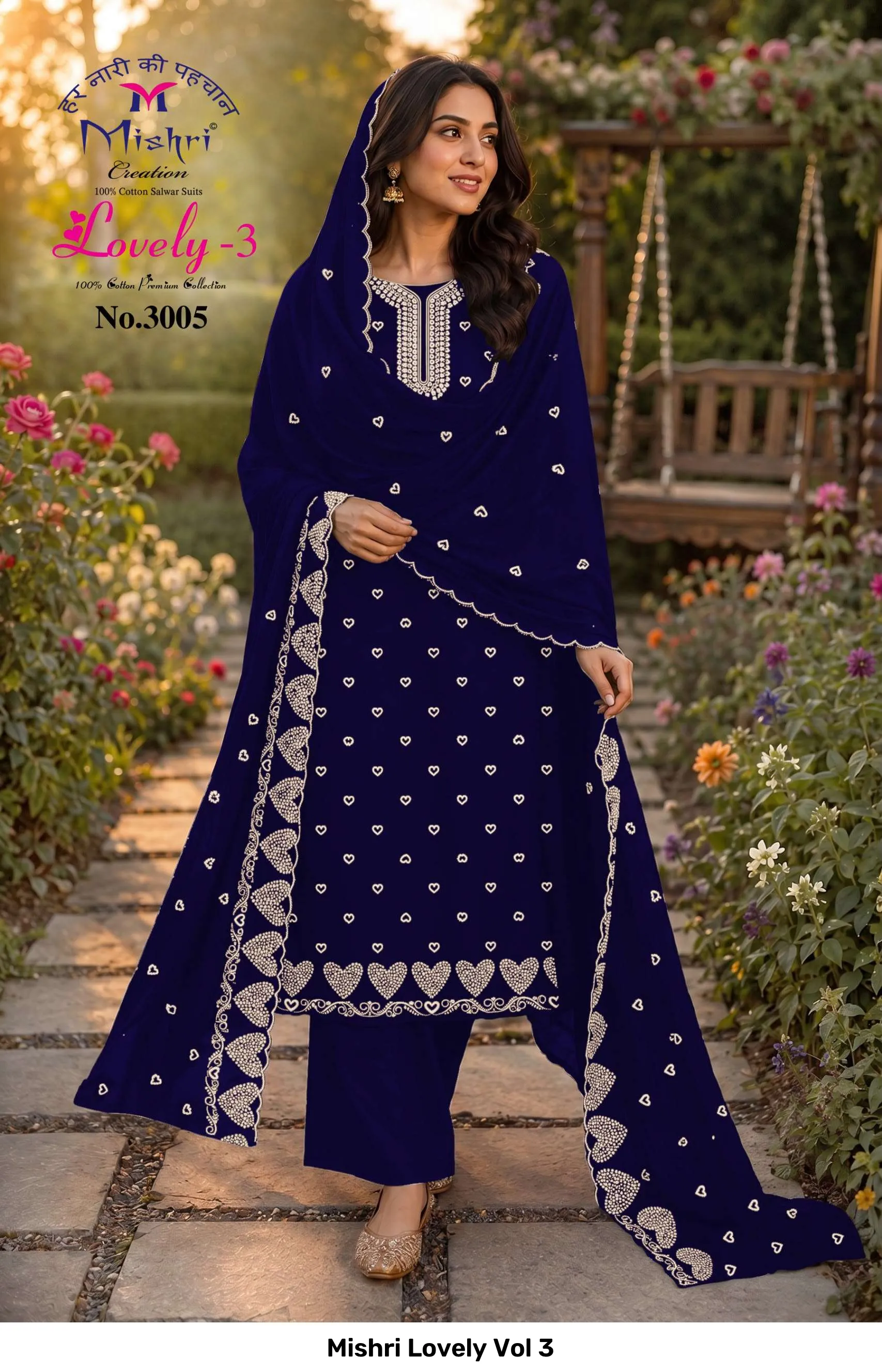 Mishri Lovely Vol 3 — Unstitched Suits, Mishri wholesale from Surat — Photo 6