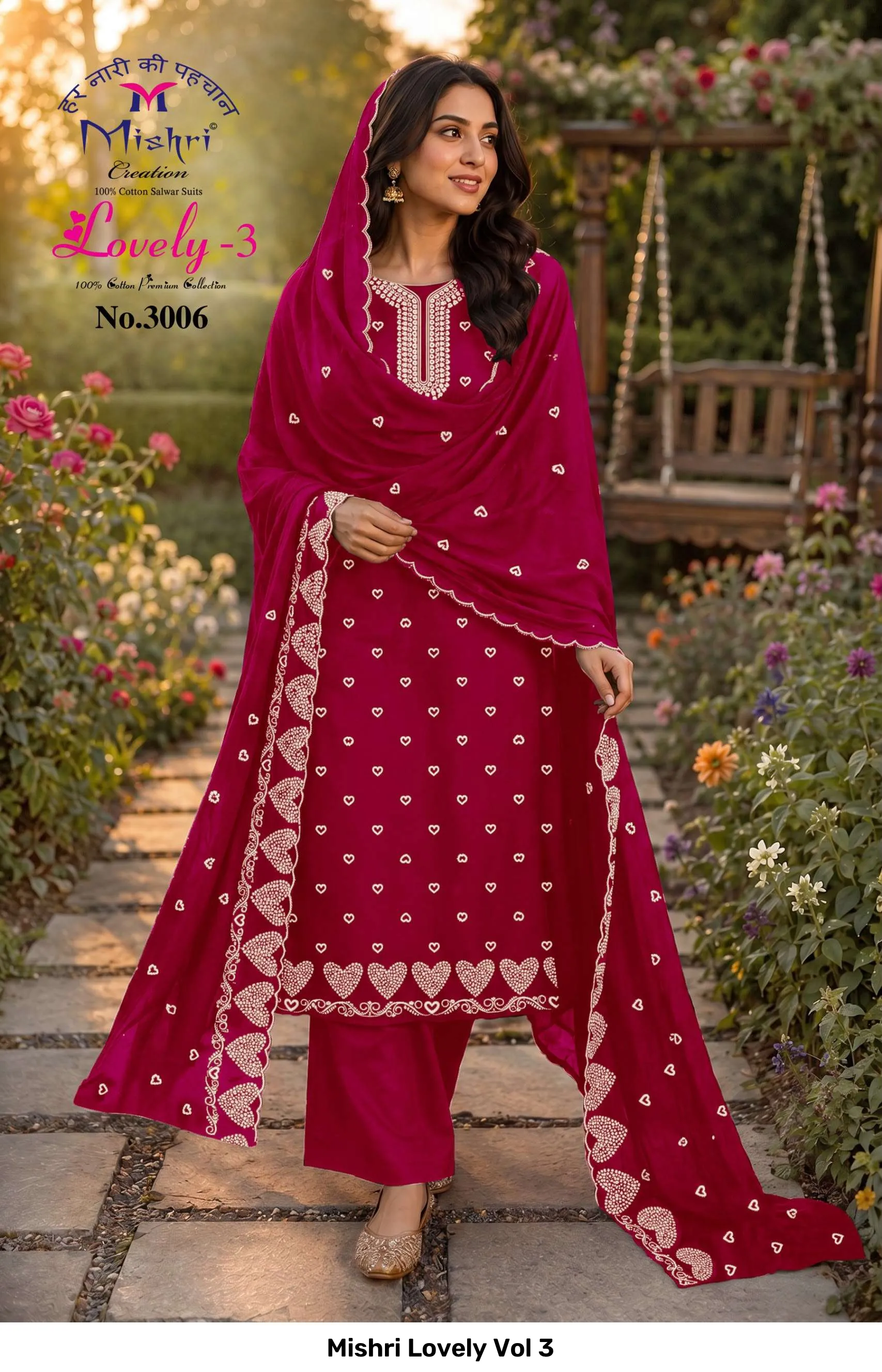 Mishri Lovely Vol 3 — Unstitched Suits, Mishri wholesale from Surat — Photo 7