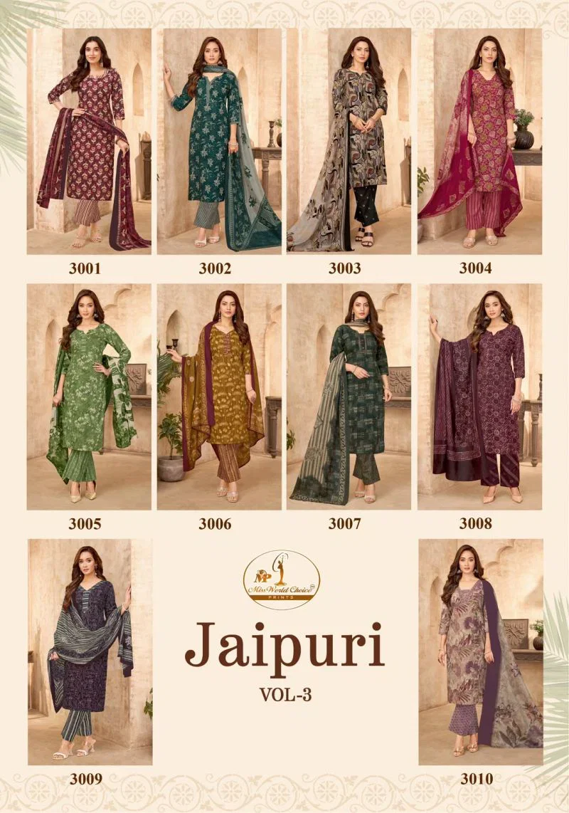 Miss World Jaipuri Vol 3 Readymade Cotton Kurti Pant With Dupatta Set — Wholesale Kurtis, Miss World wholesale from Surat — Photo 10