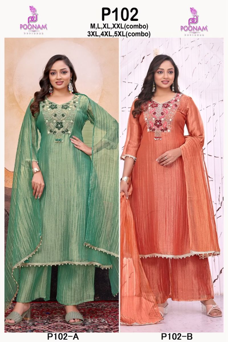 Poonam P 102 A And B Viscose Salsa Hand Work Kurti With Bottom Dupatta — Wholesale Kurtis, Poonam Designer wholesale from Surat — view 3