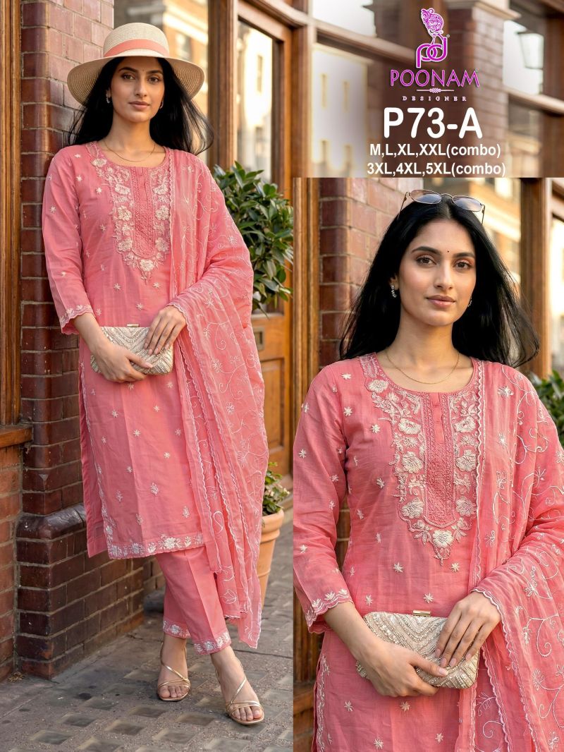 Poonam P 73 A To D Mal Cotton Embroidered Kurti With Bottom Dupatta Set — Wholesale Kurtis, Poonam Designer wholesale from Surat — Photo 2