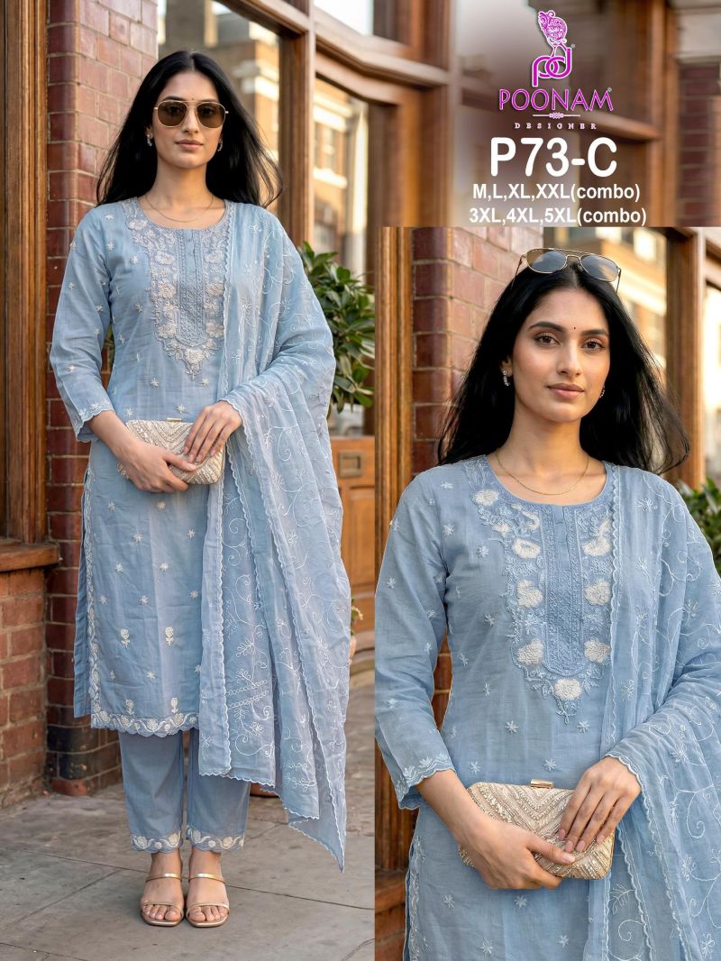 Poonam P 73 A To D Mal Cotton Embroidered Kurti With Bottom Dupatta Set — Wholesale Kurtis, Poonam Designer wholesale from Surat — Photo 4