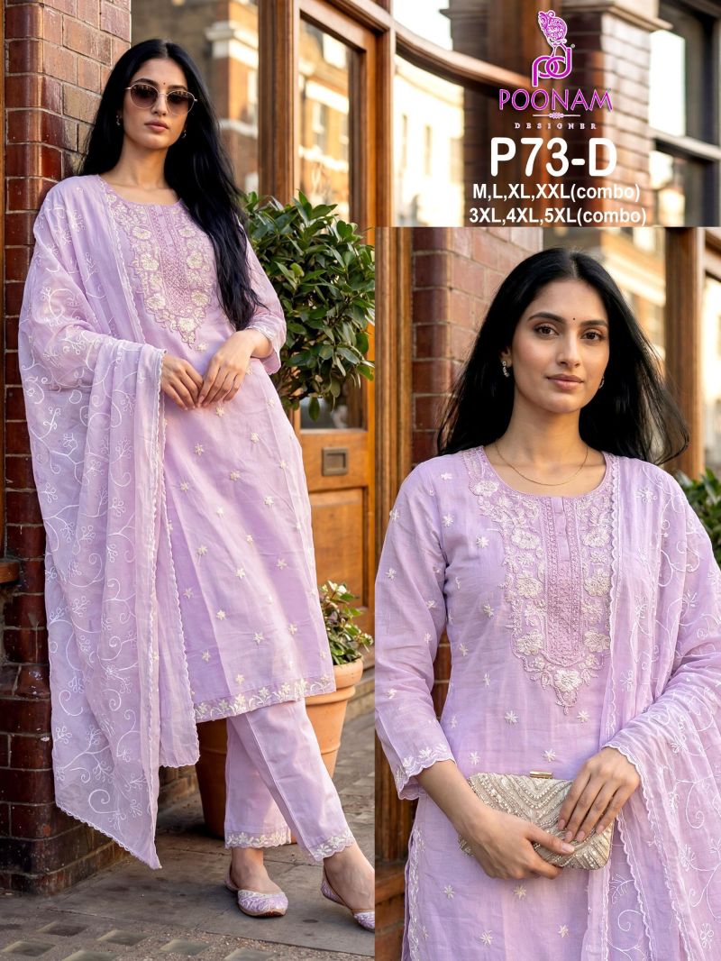 Poonam P 73 A To D Mal Cotton Embroidered Kurti With Bottom Dupatta Set — Wholesale Kurtis, Poonam Designer wholesale from Surat — Photo 5