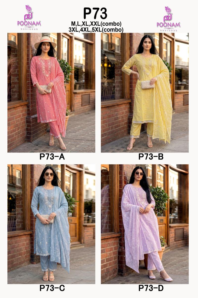 Poonam P 73 A To D Mal Cotton Embroidered Kurti With Bottom Dupatta Set — Wholesale Kurtis, Poonam Designer wholesale from Surat — Photo 6