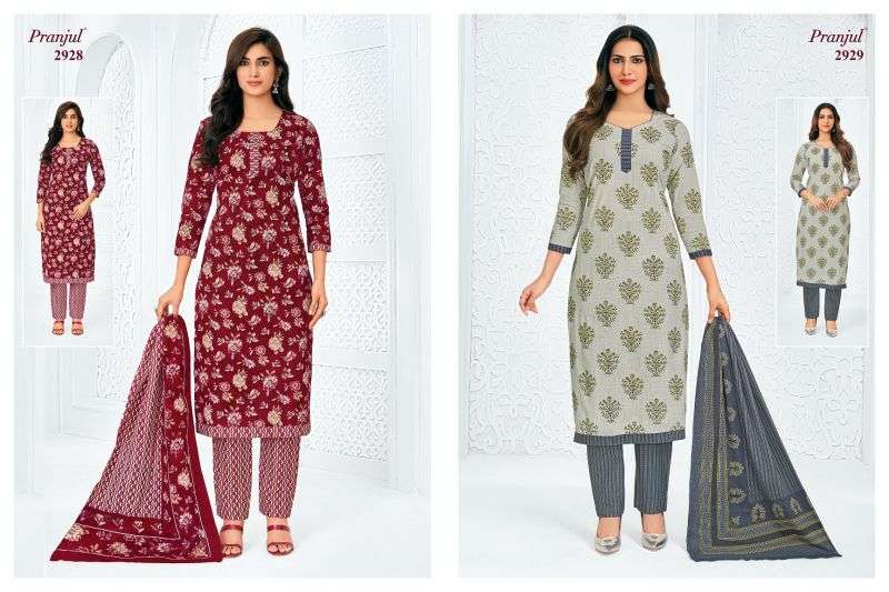 Pranjul Fashion Priyanka Vol 29 Cotton Jaipuri Printed Salwar Suit — Wholesale Dress Material, Vardan Ethnic wholesale from Surat — Photo 3