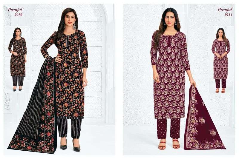 Pranjul Fashion Priyanka Vol 29 Cotton Jaipuri Printed Salwar Suit — Wholesale Dress Material, Vardan Ethnic wholesale from Surat — Photo 12