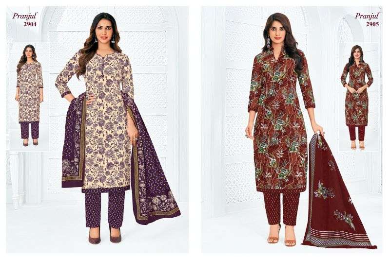 Pranjul Fashion Priyanka Vol 29 Cotton Jaipuri Printed Salwar Suit — Wholesale Dress Material, Vardan Ethnic wholesale from Surat — Photo 4
