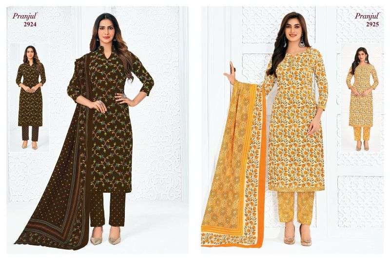 Pranjul Fashion Priyanka Vol 29 Cotton Jaipuri Printed Salwar Suit — Wholesale Dress Material, Vardan Ethnic wholesale from Surat — Photo 7