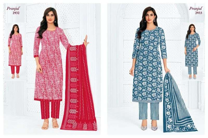 Pranjul Fashion Priyanka Vol 29 Cotton Jaipuri Printed Salwar Suit — Wholesale Dress Material, Vardan Ethnic wholesale from Surat — Photo 8