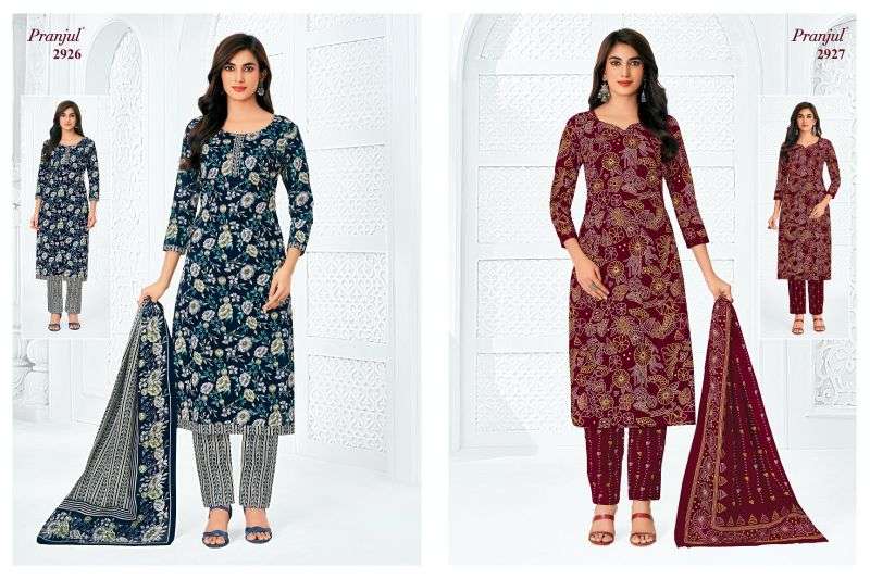Pranjul Fashion Priyanka Vol 29 Cotton Jaipuri Printed Salwar Suit — Wholesale Dress Material, Vardan Ethnic wholesale from Surat — Photo 10