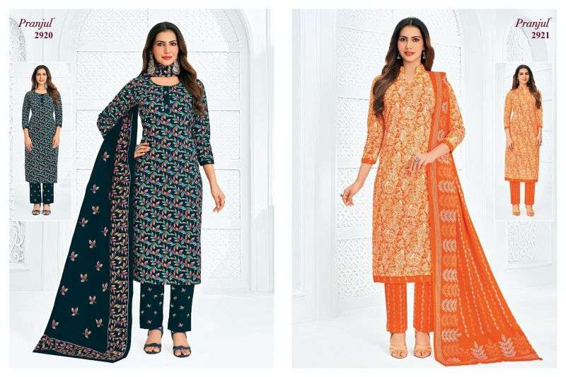 Pranjul Fashion Priyanka Vol 29 Cotton Jaipuri Printed Salwar Suit — Wholesale Dress Material, Vardan Ethnic wholesale from Surat — Photo 11