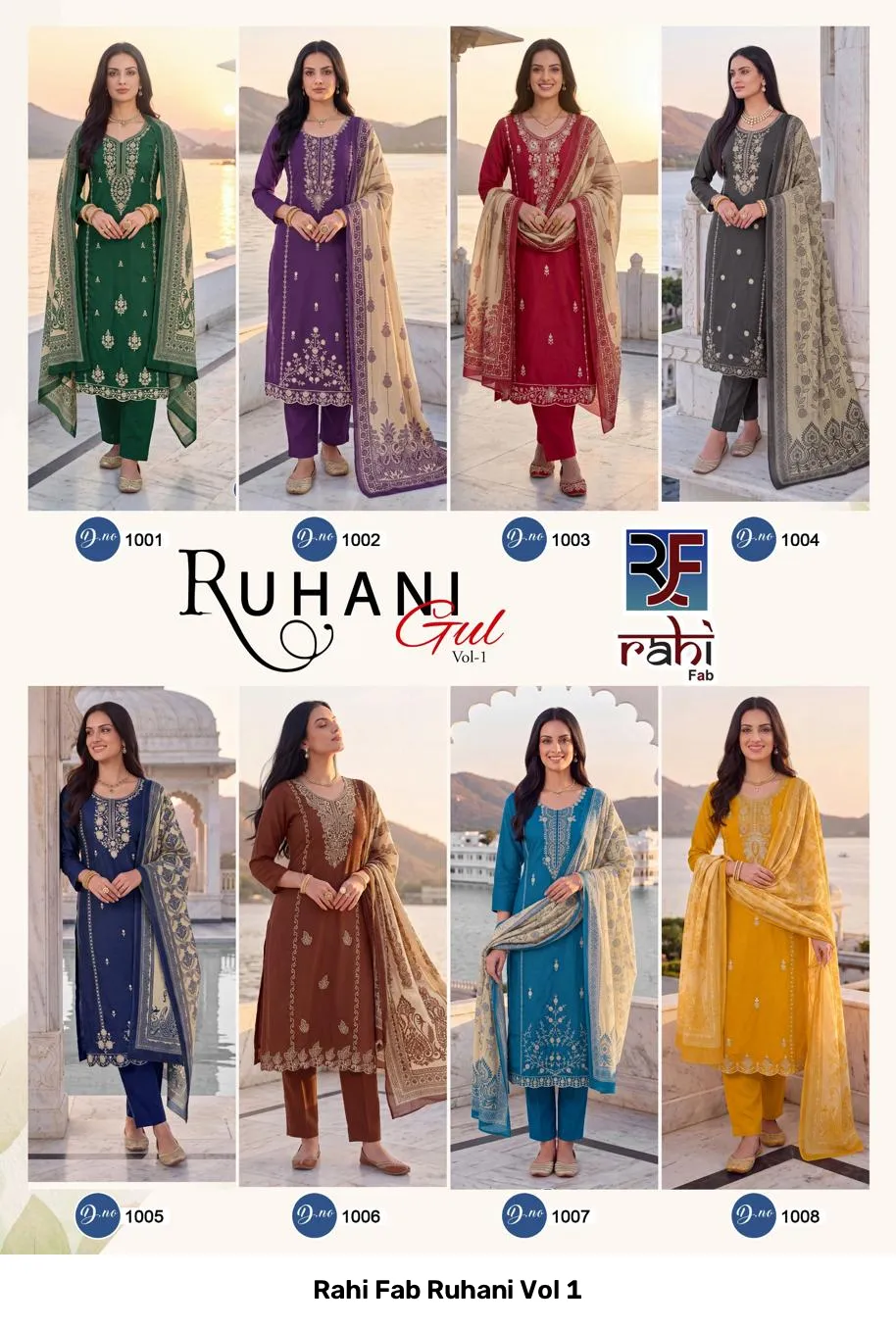 Rahi Fab Ruhani Vol 1 — Wholesale Dress Material, Rahi Fab wholesale from Surat — Photo 11