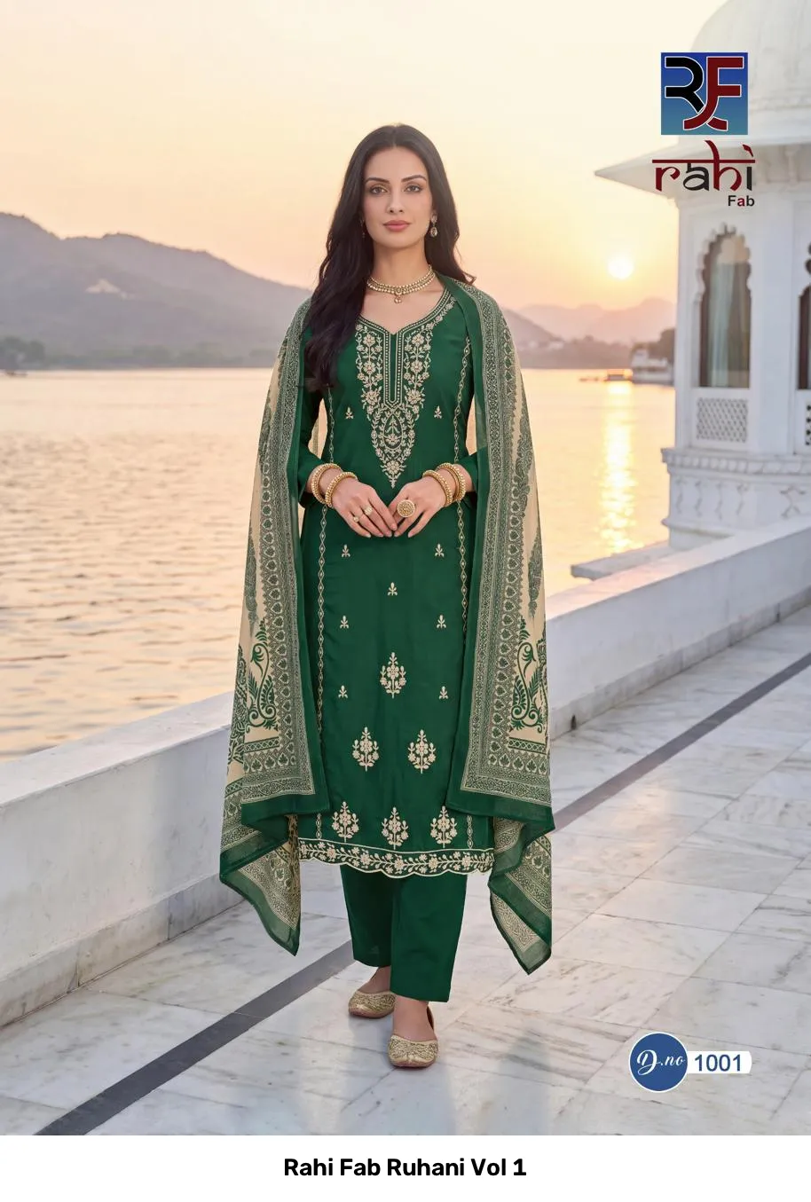 Rahi Fab Ruhani Vol 1 — Wholesale Dress Material, Rahi Fab wholesale from Surat — Photo 2