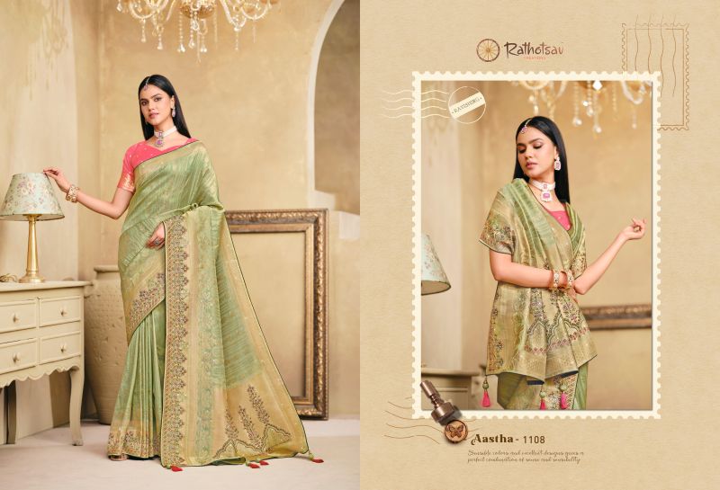 Rajguru Aastha Satin Jacquard Woven Work Saree Catalog — Saree, Rajguru wholesale from Surat — Photo 2