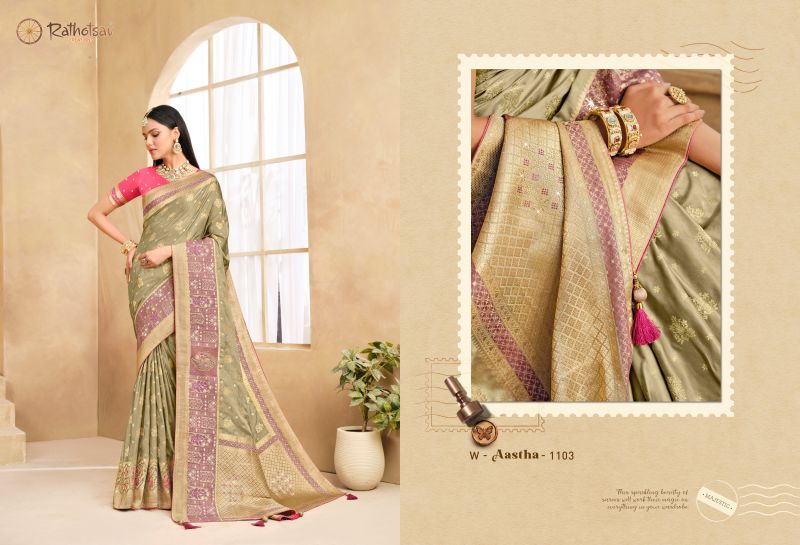 Rajguru Aastha Satin Jacquard Woven Work Saree Catalog — Saree, Rajguru wholesale from Surat — Photo 8