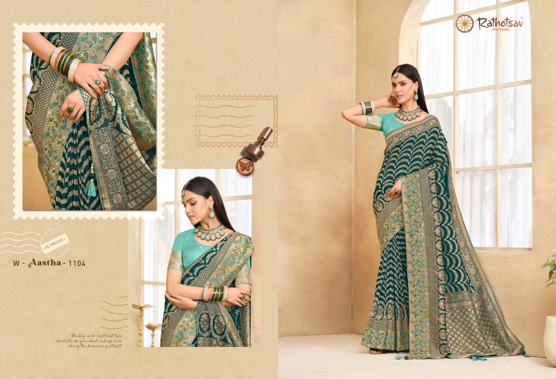 Rajguru Aastha Satin Jacquard Woven Work Saree Catalog — Saree, Rajguru wholesale from Surat — Photo 9