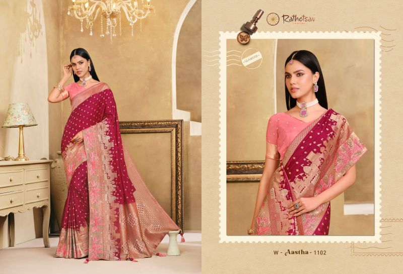 Rajguru Aastha Satin Jacquard Woven Work Saree Catalog — Saree, Rajguru wholesale from Surat — Photo 10