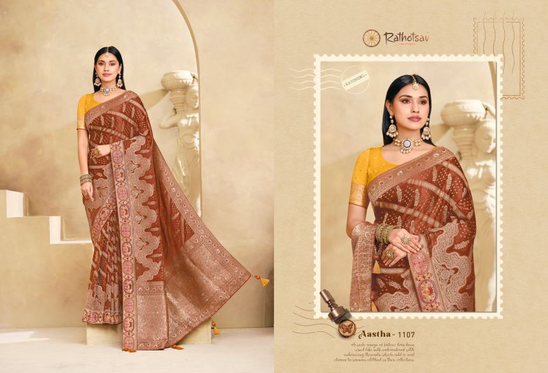 Rajguru Aastha Satin Jacquard Woven Work Saree Catalog — Saree, Rajguru wholesale from Surat — Photo 12