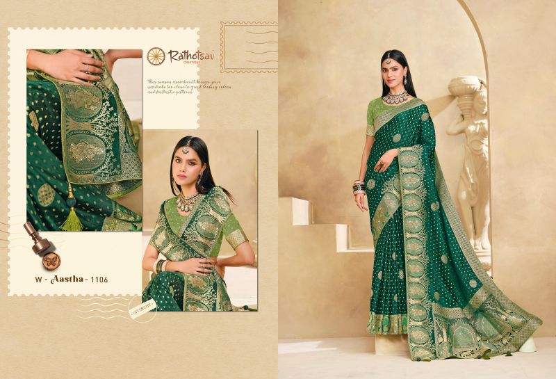 Rajguru Aastha Satin Jacquard Woven Work Saree Catalog — Saree, Rajguru wholesale from Surat — Photo 13