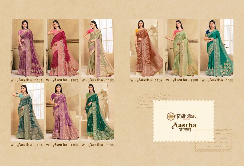 Rajguru Aastha Satin Jacquard Woven Work Saree Catalog — Saree, Rajguru wholesale from Surat — Photo 14