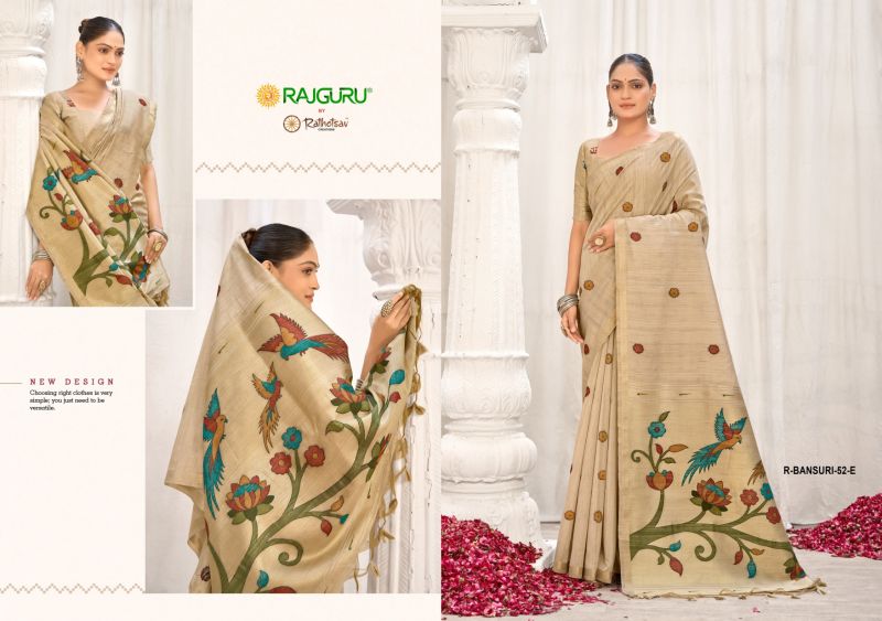 Rajguru Bansuri Jamdani Weaving Festival Wear Saree Catalog — Saree, Rajguru wholesale from Surat — Photo 2