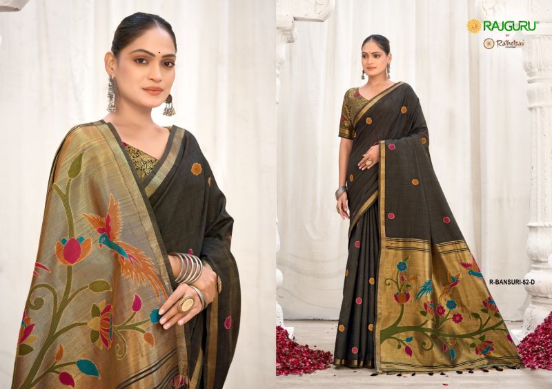 Rajguru Bansuri Jamdani Weaving Festival Wear Saree Catalog — Saree, Rajguru wholesale from Surat — Photo 3