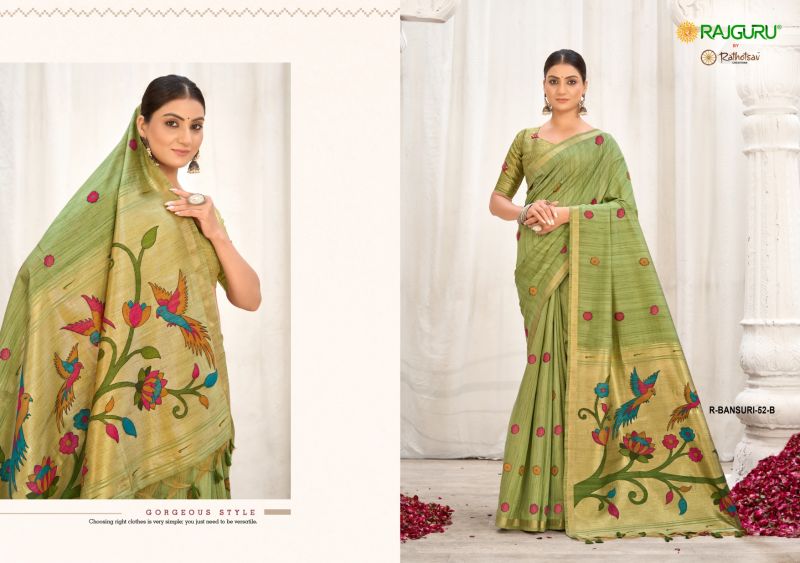 Rajguru Bansuri Jamdani Weaving Festival Wear Saree Catalog — Saree, Rajguru wholesale from Surat — Photo 4