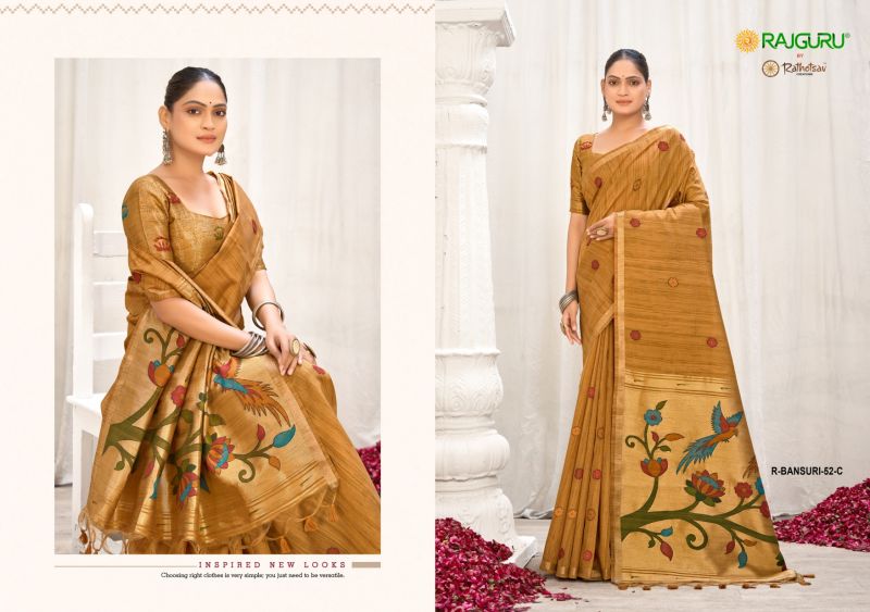 Rajguru Bansuri Jamdani Weaving Festival Wear Saree Catalog — Saree, Rajguru wholesale from Surat — Photo 5