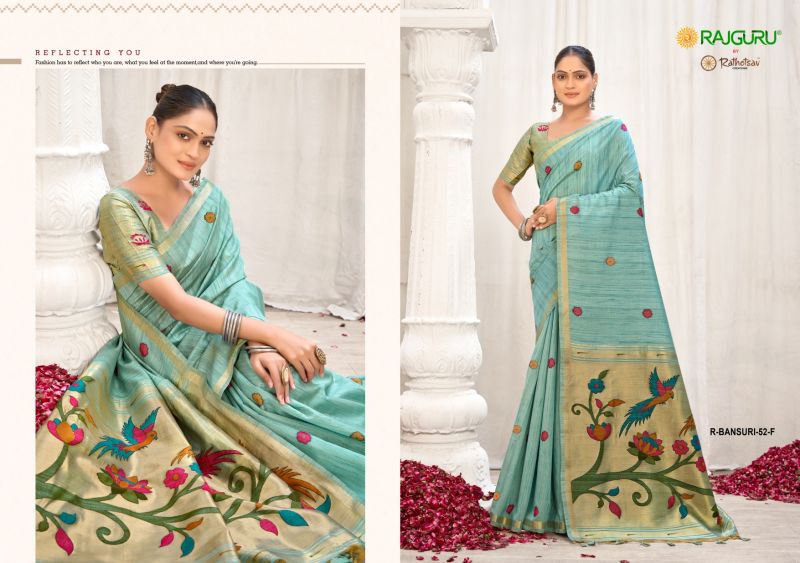 Rajguru Bansuri Jamdani Weaving Festival Wear Saree Catalog — Saree, Rajguru wholesale from Surat — Photo 7