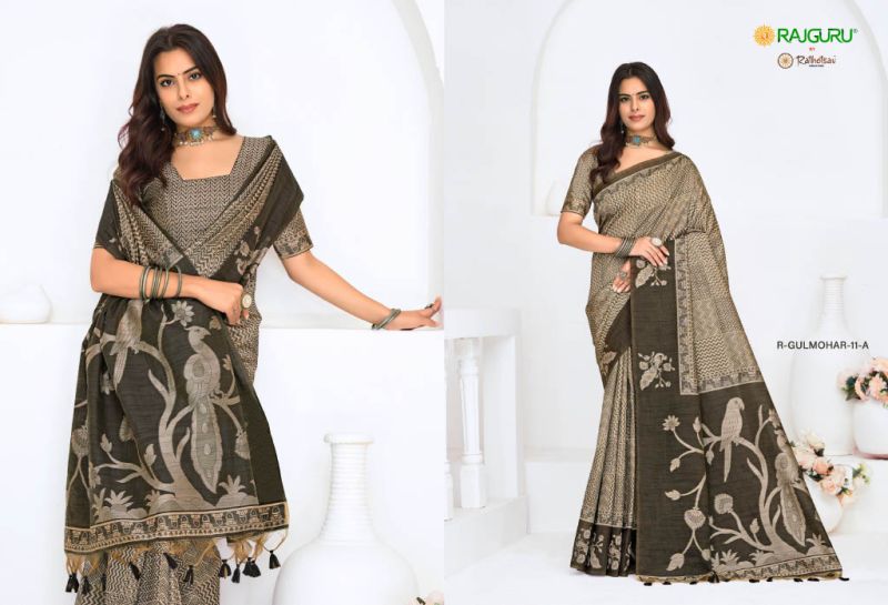 Rajguru Gulmohar Jamdani Weaving Printed Saree Catalog — Wholesale Sarees, Vardan Ethnic wholesale from Surat — Photo 2