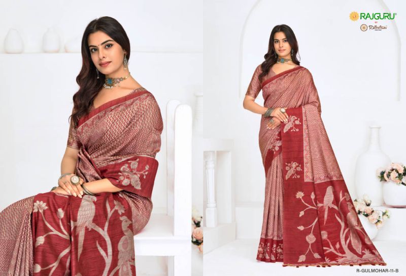 Rajguru Gulmohar Jamdani Weaving Printed Saree Catalog — Wholesale Sarees, Vardan Ethnic wholesale from Surat — Photo 3
