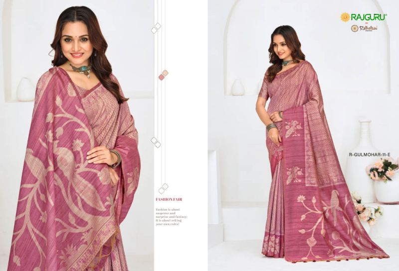 Rajguru Gulmohar Jamdani Weaving Printed Saree Catalog — Wholesale Sarees, Vardan Ethnic wholesale from Surat — Photo 4