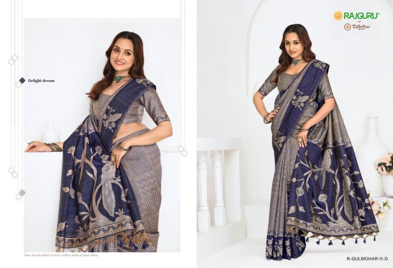 Rajguru Gulmohar Jamdani Weaving Printed Saree Catalog — Wholesale Sarees, Vardan Ethnic wholesale from Surat — Photo 5