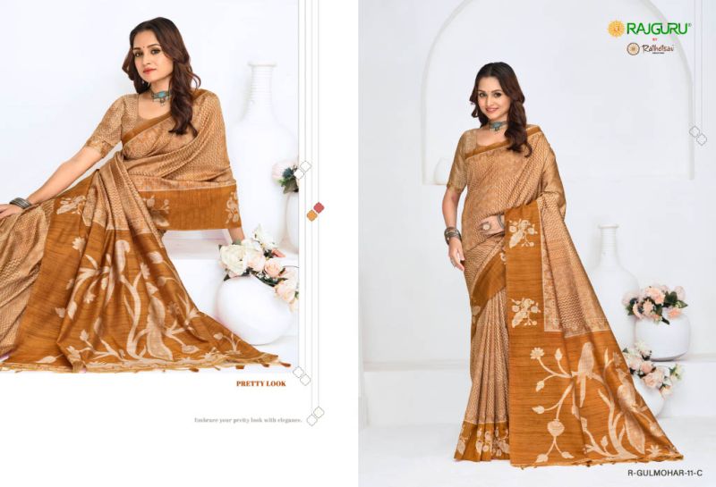 Rajguru Gulmohar Jamdani Weaving Printed Saree Catalog — Wholesale Sarees, Vardan Ethnic wholesale from Surat — Photo 6