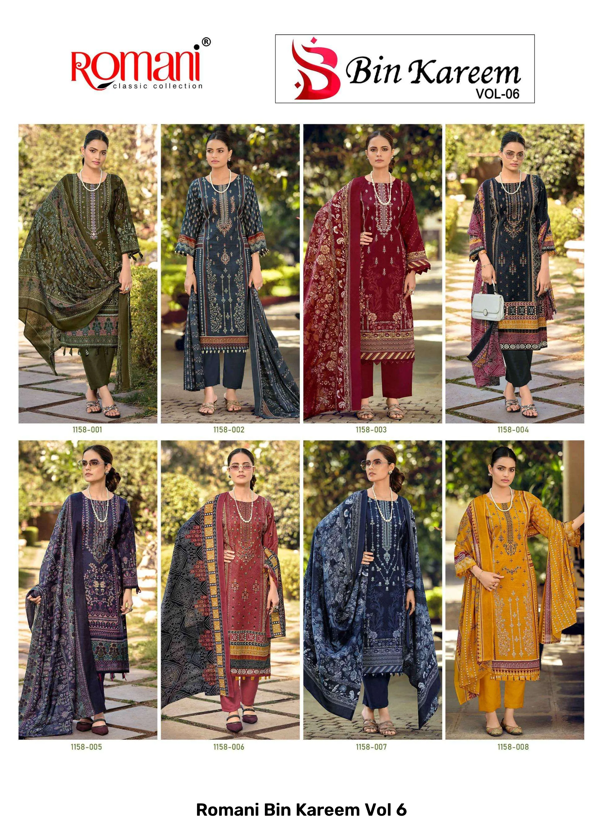 Romani Bin Kareem Vol 6 — Unstitched Suits, Romani wholesale from Surat — Photo 10