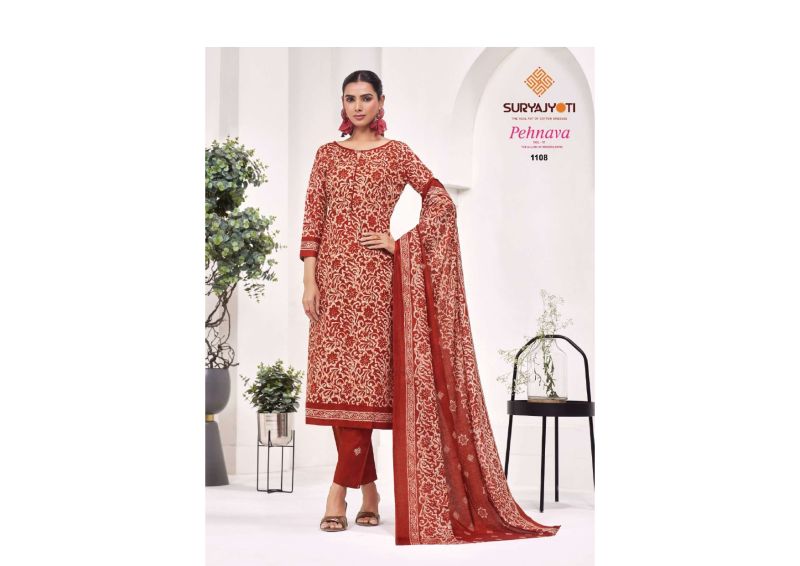 Suryajyoti Pehnava Vol 11 Readymade Cambric Cotton Printed Kurti With Bottom Dupatta Set — Wholesale Kurtis, Vardan Ethnic wholesale from Surat — Photo 4
