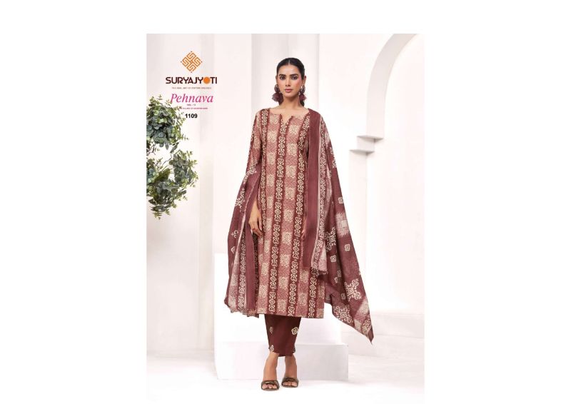Suryajyoti Pehnava Vol 11 Readymade Cambric Cotton Printed Kurti With Bottom Dupatta Set — Wholesale Kurtis, Vardan Ethnic wholesale from Surat — Photo 5